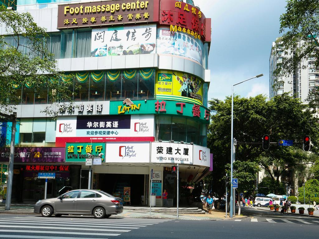 Guangzhou Boman Apartment Zhengjia Huanshi Branch Extérieur photo